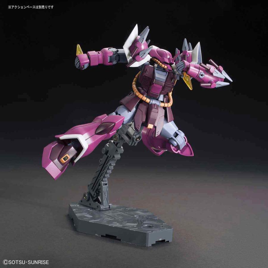 【新品未組立】HGゾゴック＋イフリート・シュナイド HGUC 1/144 イフリート・シュナイド [機動戦士ガンダムUC] 組み立て式