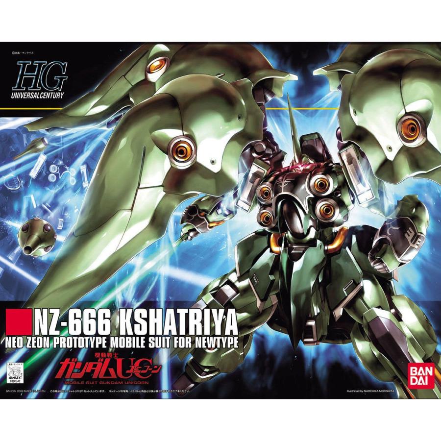 機動戦士ガンダムUC HGUC 1/144 クシャトリヤ 組み立て式 機動戦士ガンダムUC HGUC 1/144 クシャトリヤ 組み立て式