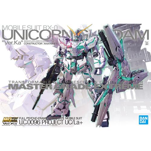 MGEX 1/100 ユニコーンガンダム Ver.Ka [機動戦士ガンダムUC] 組み立て