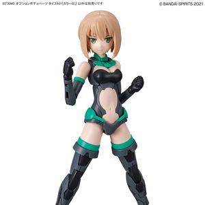 30MS オプションボディパーツ タイプA01[カラーB] プラモデルパーツ