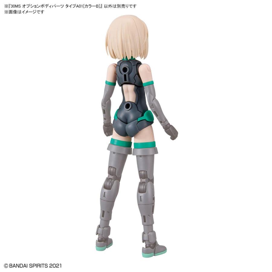 30MS オプションボディパーツ タイプA01[カラーB] プラモデルパーツ