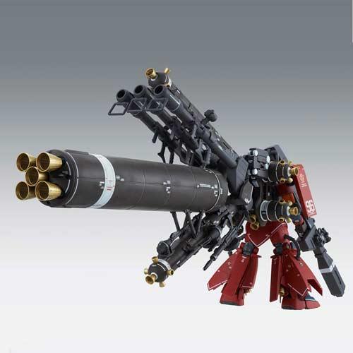 MG 1/100 高機動型ザク サイコ・ザク Ver.Ka(GUNDAM THUNDERBOLT版