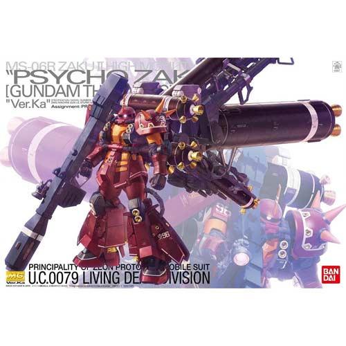MG 1/100 サイコ・ザク Ver.Ka ガンプラ組立済 完成品 付属品完備 MG 1/100 高機動型ザク サイコ・ザク Ver.Ka(GUNDAM THUNDERBOLT版