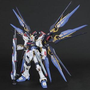 PG 1/60 ストライクフリーダムガンダム [機動戦士ガンダムSEED DESTINY] 組み立て式プラモデル