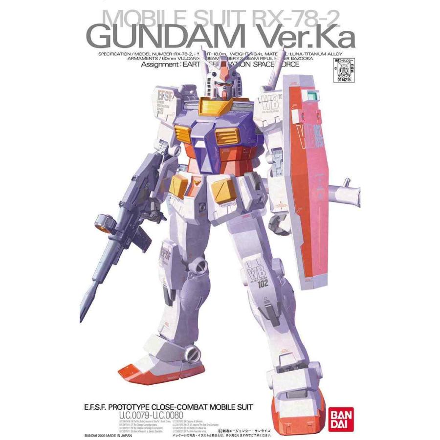 MG 1/100 RX-78-2 ガンダム Ver.Ka [機動戦士ガンダム] 組み立て式