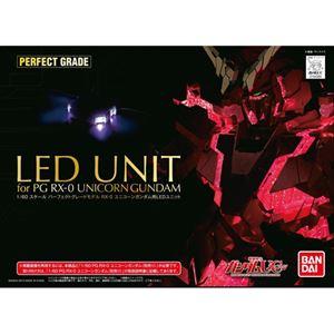 PG 1/60 RX-0 ユニコーンガンダム用LEDユニット [機動戦士ガンダムUC