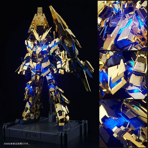 機動戦士ガンダムUC PG 1/60 RX-0 ユニコーンガンダム用LED