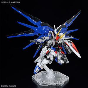 機動戦士ガンダムSEED MGSD フリーダムガンダム 組み立て式プラモデル