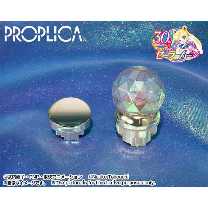 PROPLICA 美少女戦士セーラームーン ムーンスティック -Brilliant Color Edition-｜ggking｜10
