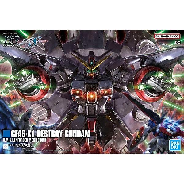 HG 1/144 デストロイガンダム [機動戦士ガンダムSEED DESTINY