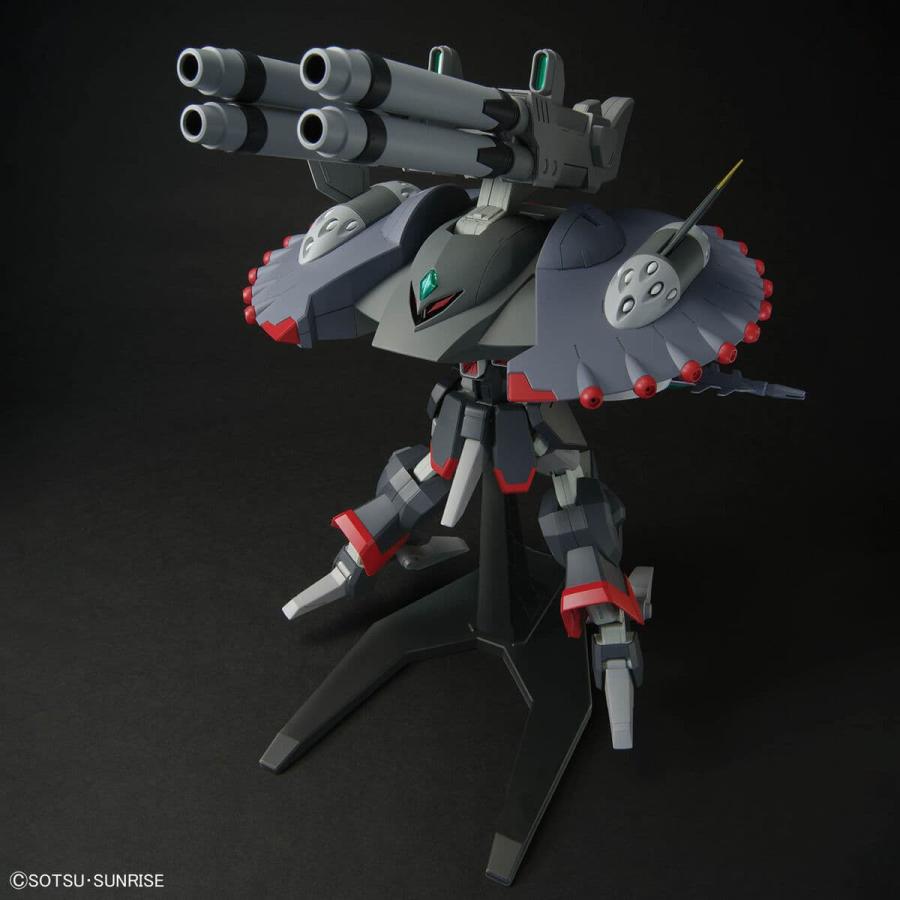 HG 1/144 デストロイガンダム [機動戦士ガンダムSEED DESTINY