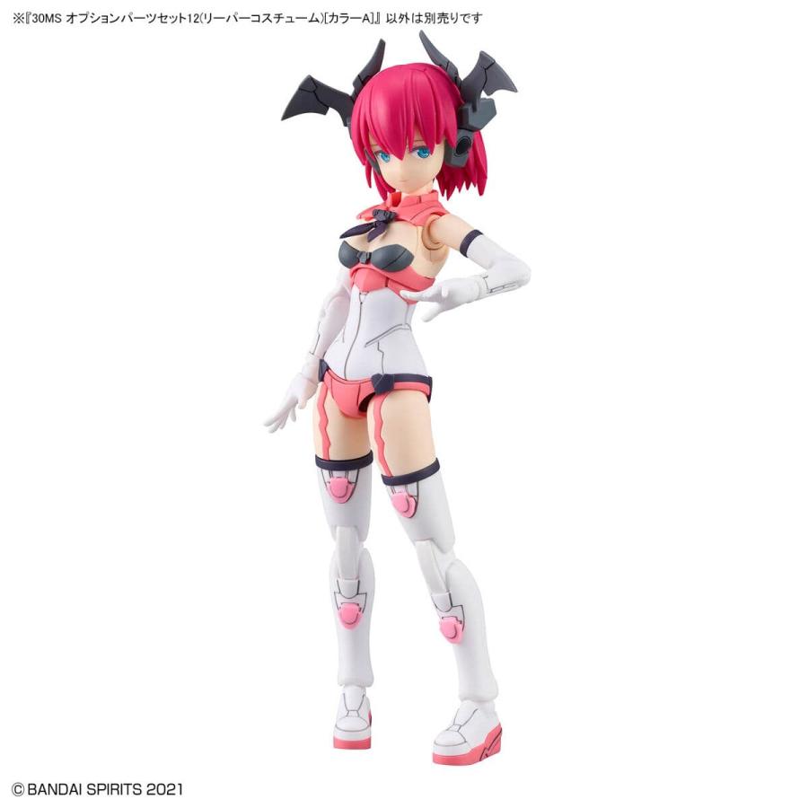 【新品】30MS オプションボディパーツ12点セット Amazon | 30MS オプションパーツセット12(リーパーコスチューム