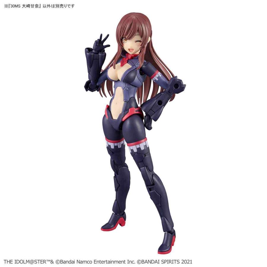 30MS アイドルマスターシャイニーカラーズ 大崎甘奈 組み立て式 30MS アイドルマスターシャイニーカラーズ 大崎甘奈 組み立て式