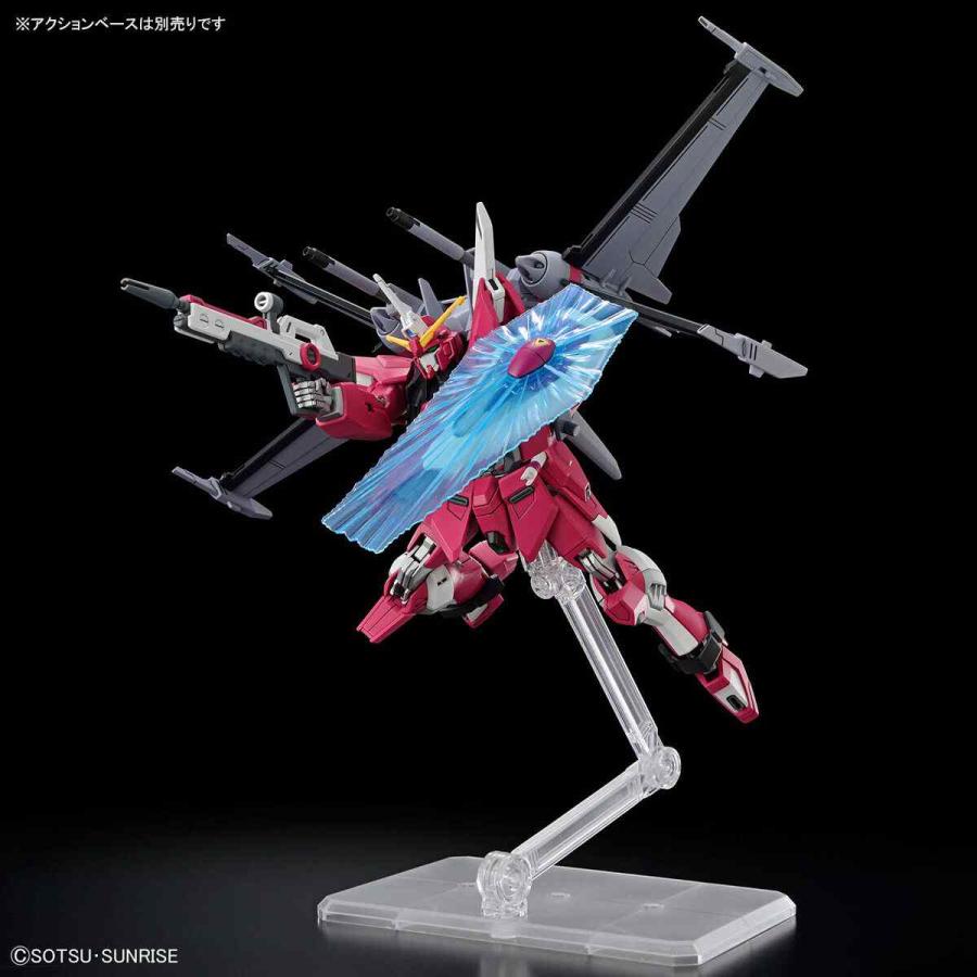 HG 1/144 インフィニットジャスティスガンダム弐式 [機動戦士ガンダム