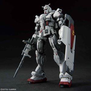 HG 1/144 ガンダムEX (復讐のレクイエム) [機動戦士ガンダム 復讐の