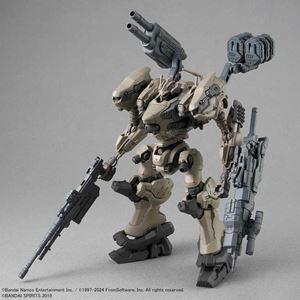 30MM ARMORED CORE VI FIRES OF RUBICON RaD CC-2000 ORBITER 30MM ARMORED CORE VI FIRES OF RUBICON RaD CC-2000 ORBITER