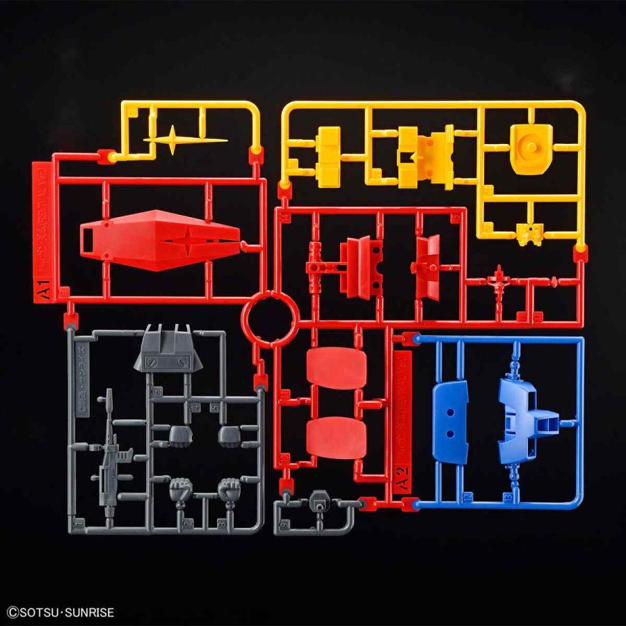 ベストメカコレクション 機動戦士ガンダム（ファースト） 1/144 RX-78