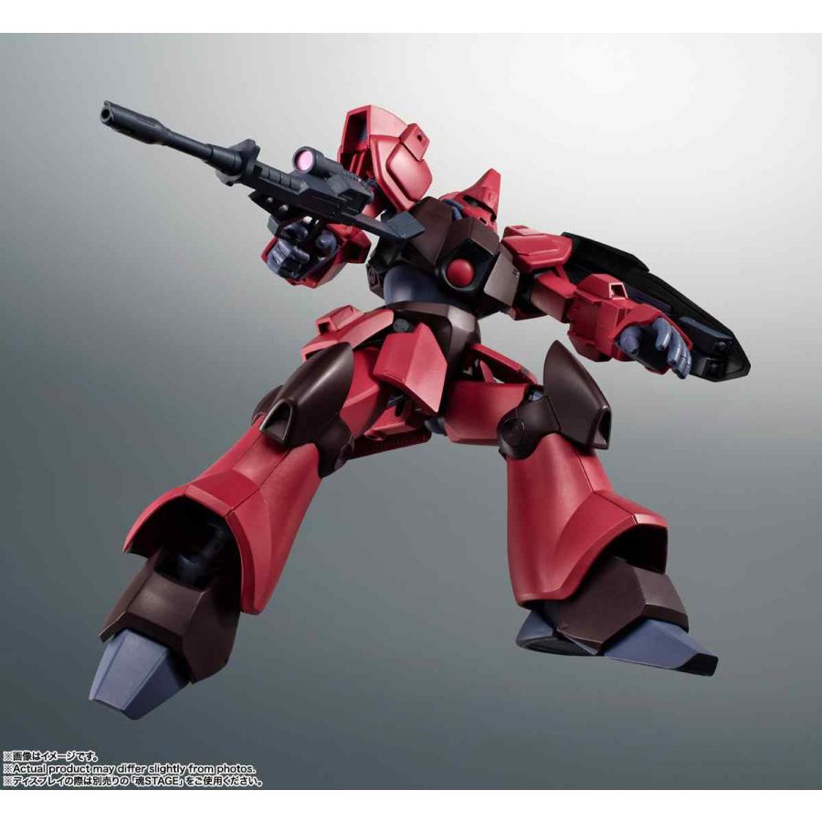 ROBOT魂 ＜SIDE MS＞ RMS-117 ガルバルディβ ver. A.N.I.M.E. 塗装済み