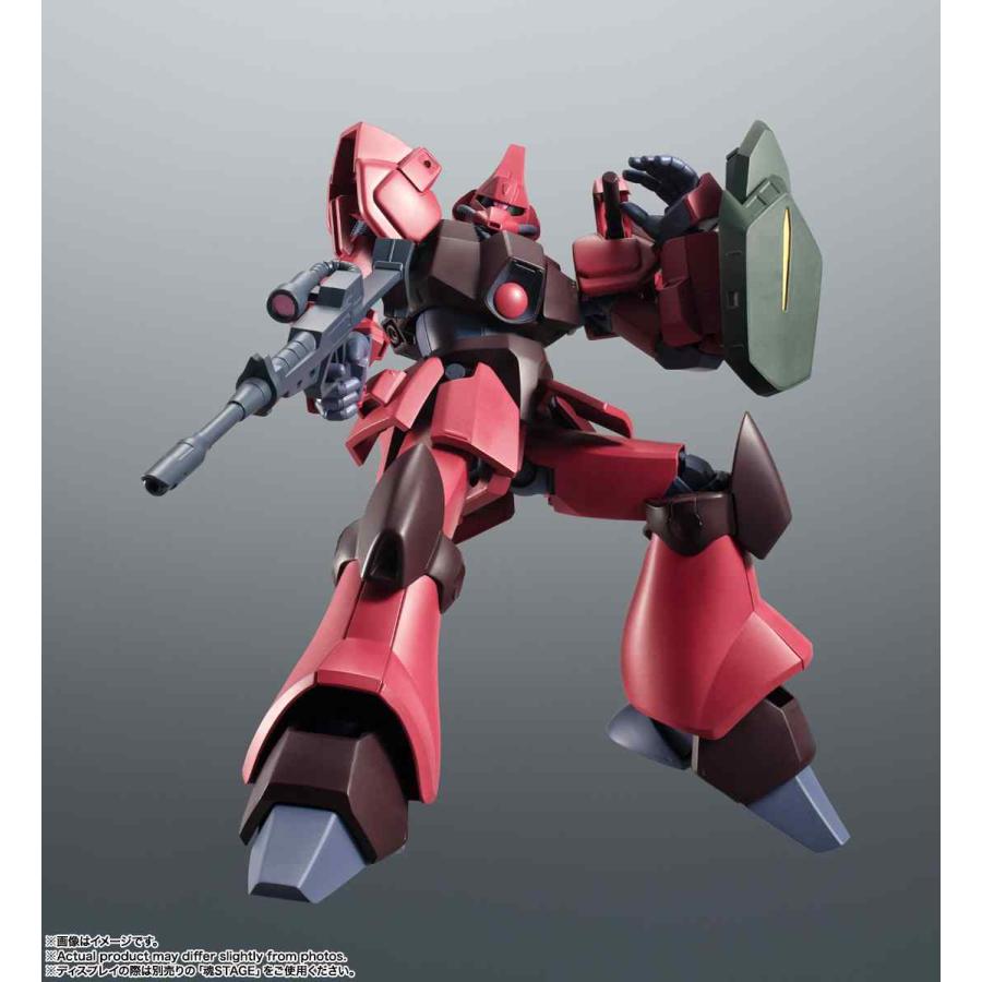 ROBOT魂 ＜SIDE MS＞ RMS-117 ガルバルディβ ver. A.N.I.M.E. 塗装済み