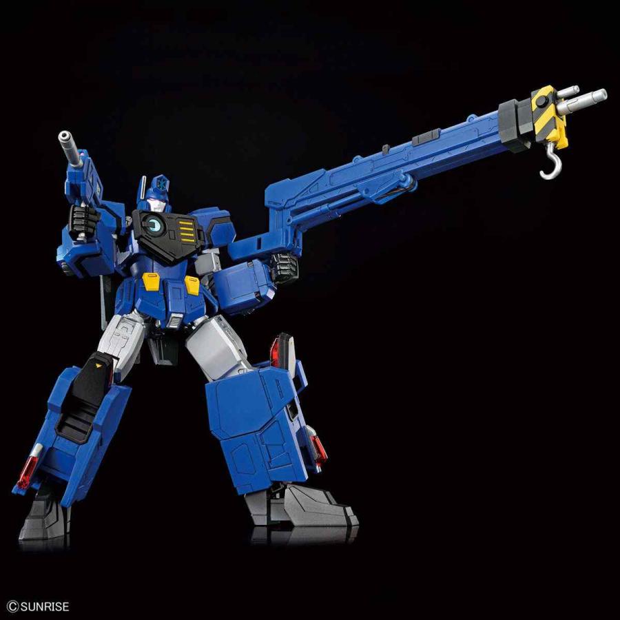 RGガオガイガー・ゴルディーマーグ、HG 超龍神・撃龍神 【公式