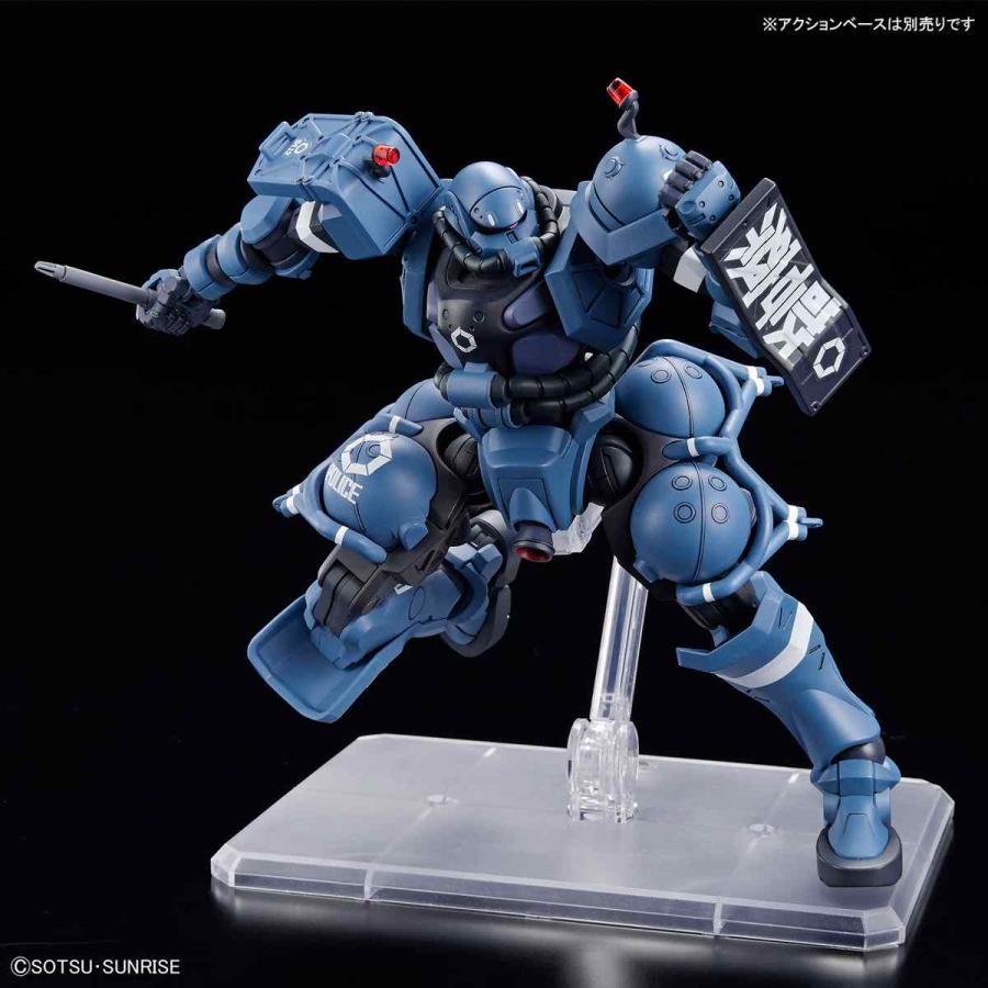 HG 1/144 軍警ザク [機動戦士Gundam GQuuuuuuX] 組み立て式プラモデル