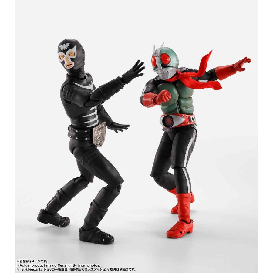 S.H.Figuarts 仮面ライダー ショッカー戦闘員 地獄の昭和怪人