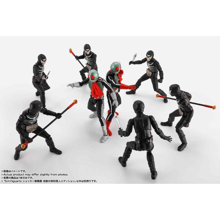 S.H.Figuarts 仮面ライダー ショッカー戦闘員 地獄の昭和怪人