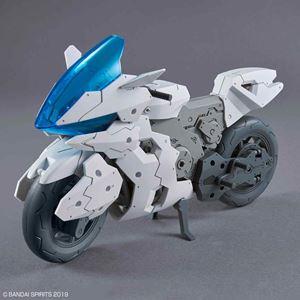 30MM 1/144 エグザビークル(ブーストブレイブバイクVer.) 組み立て式