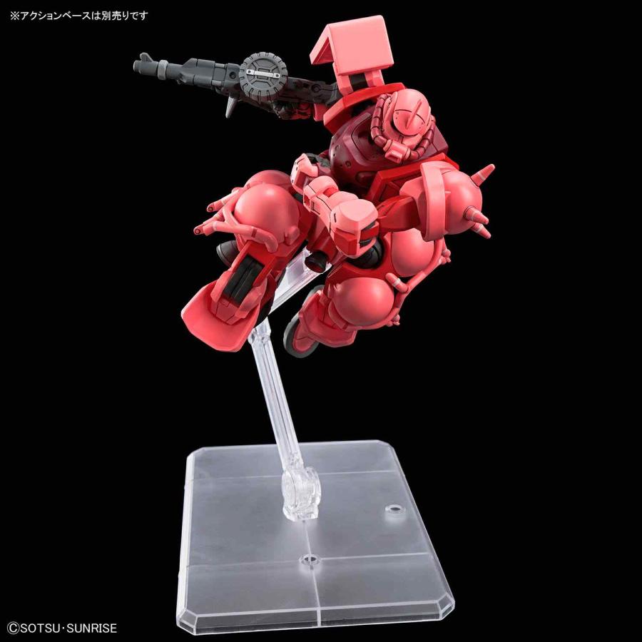 HG 1/144 シャア専用ザク(GQ) [機動戦士Gundam GQuuuuuuX] 組み立て式
