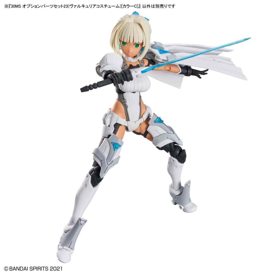 30MS オプションパーツセット23(ヴァルキュリアコスチューム)[カラーC
