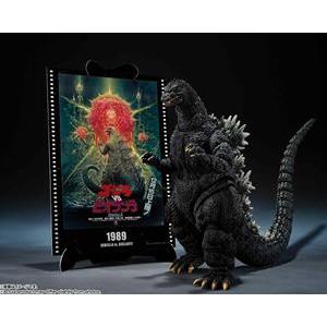 S.H.MonsterArts ゴジラ (1989) 『ゴジラVSビオランテ』 -Movie