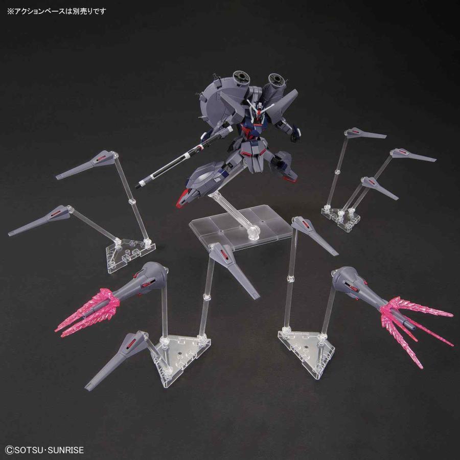 HG 1/144 レジェンドガンダム [機動戦士ガンダムSEED DESTINY