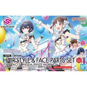 30MS オプションヘアスタイル&フェイスパーツセット(園田智代子/杜野凛世) [アイドルマスター シャイニーカラーズ] プラモデルパーツ | 