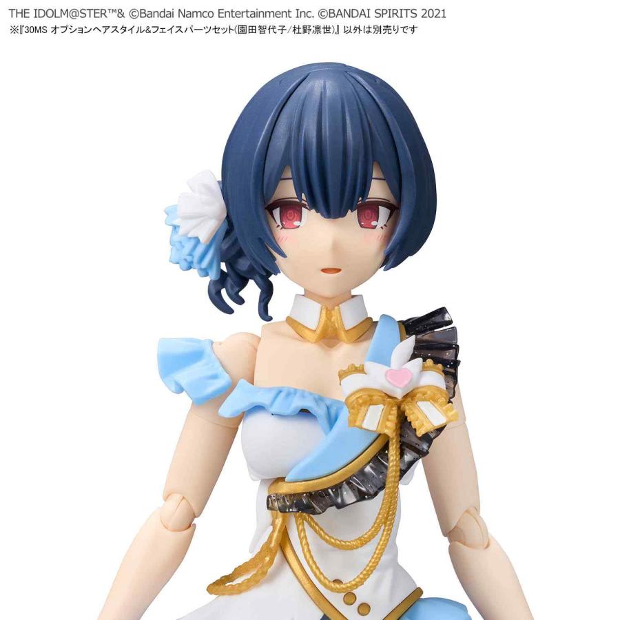 30MS オプションヘアスタイル&フェイスパーツセット(園田智代子/杜野凛世) [アイドルマスター シャイニーカラーズ] プラモデルパーツ |  | 08
