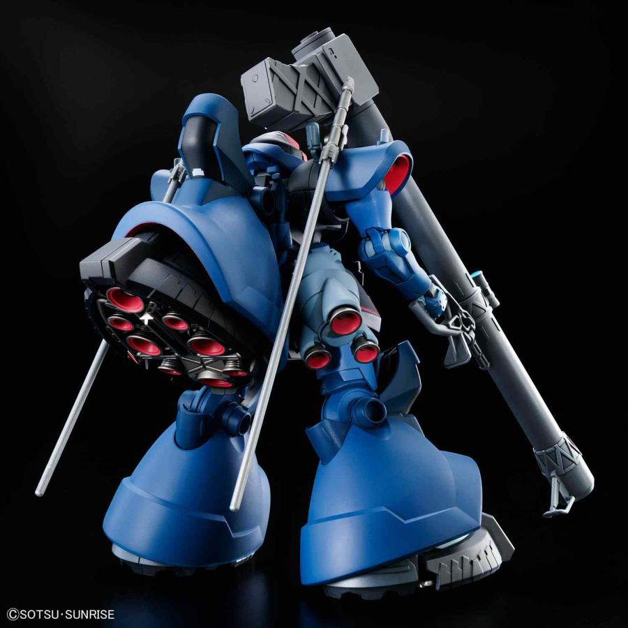 HG 1/144 シャリア専用リック・ドム(GQ) [機動戦士Gundam GQuuuuuuX