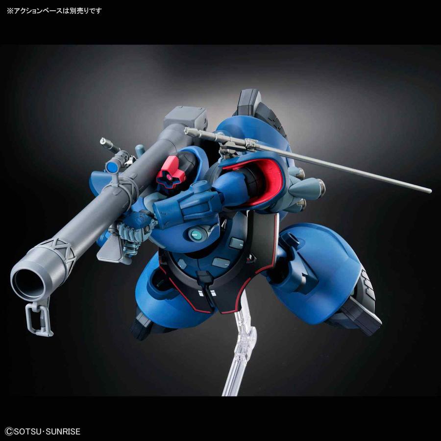 HG 1/144 シャリア専用リック・ドム(GQ) [機動戦士Gundam GQuuuuuuX