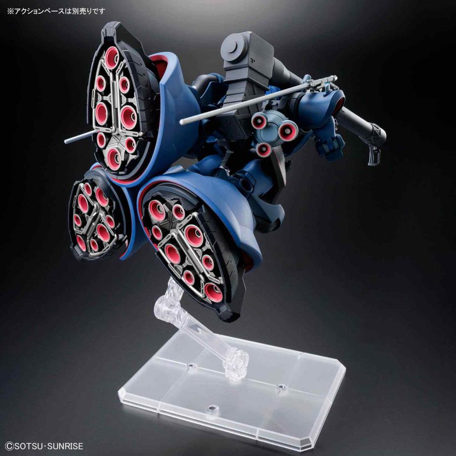 HG 1/144 シャリア専用リック・ドム(GQ) [機動戦士Gundam GQuuuuuuX