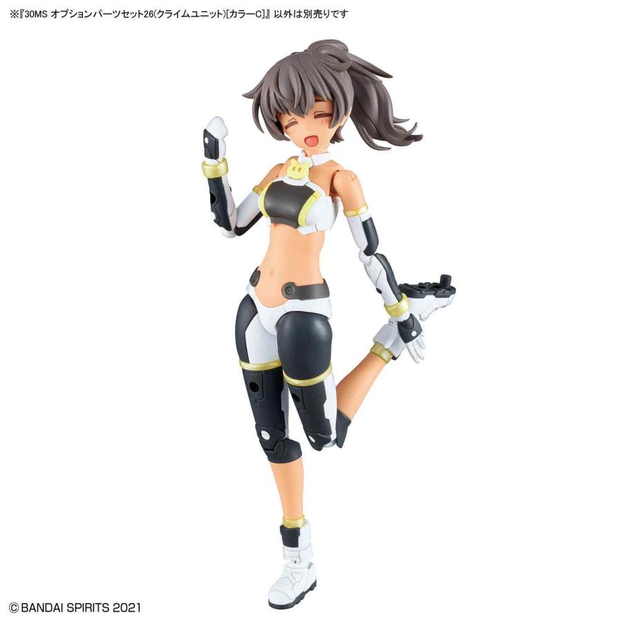 30MS オプションパーツセット26(クライムユニット)[カラーC] プラモデルパーツ |  | 04