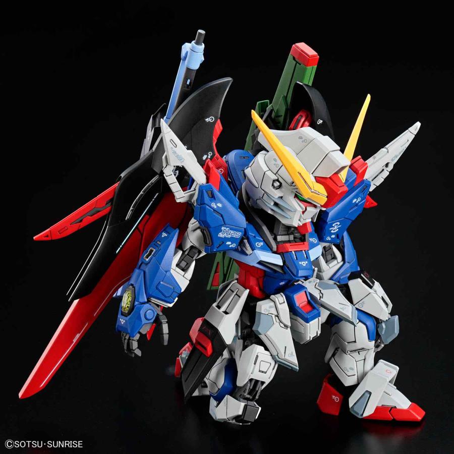 MGSD デスティニーガンダム [機動戦士ガンダムSEED DESTINY] 組み立て