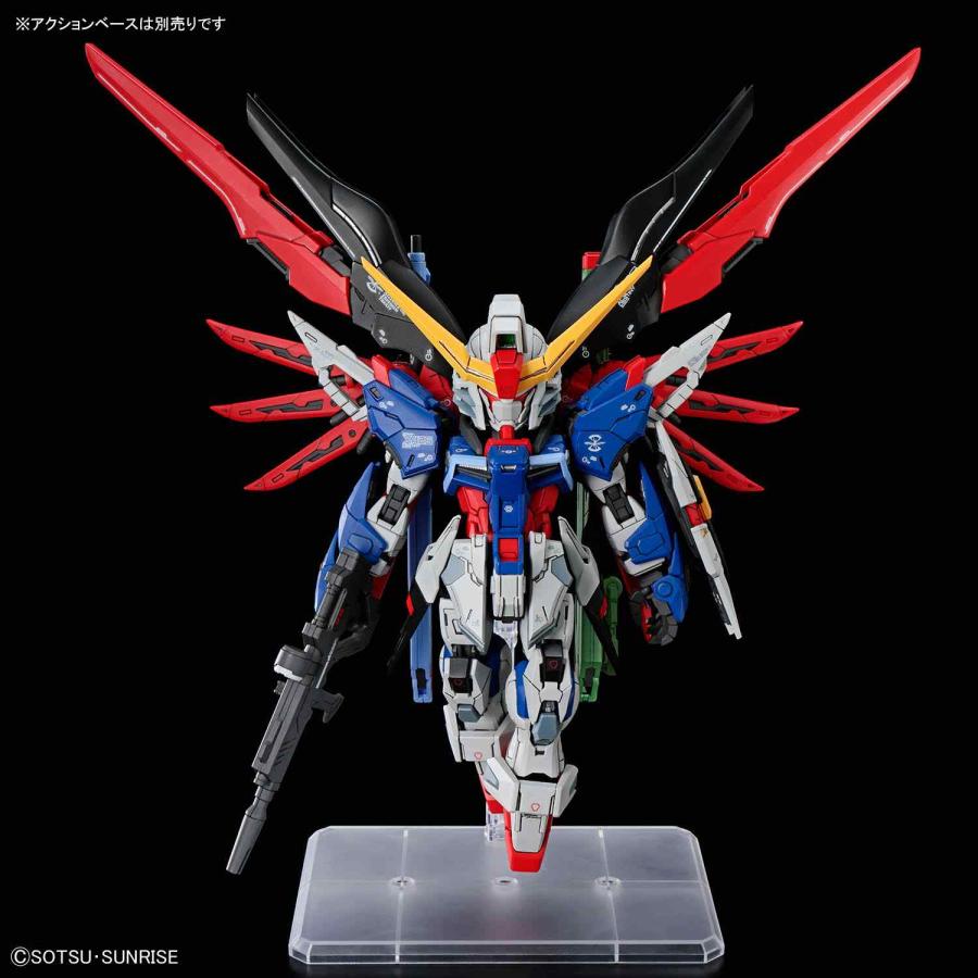 MGSD デスティニーガンダム [機動戦士ガンダムSEED DESTINY] 組み立て