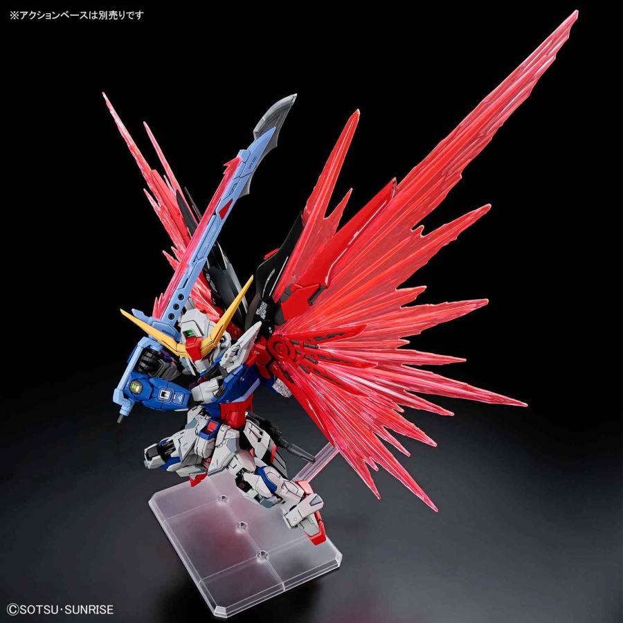 MGSD デスティニーガンダム [機動戦士ガンダムSEED DESTINY] 組み立て