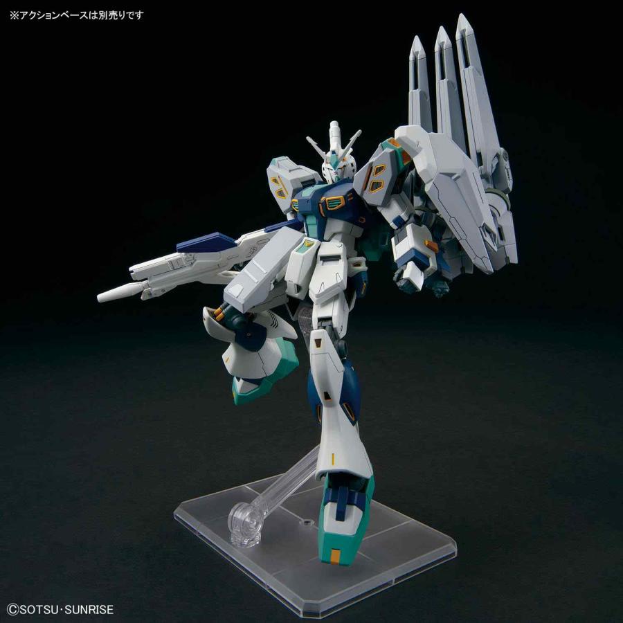 HG 1/144 アリュゼウス [機動戦士ガンダム 閃光のハサウェイ] 組み立て