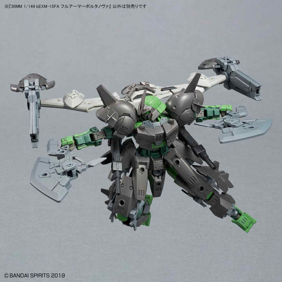 30MM 1/144 bEXM-15FA フルアーマーポルタノヴァ 組み立て式プラモデル |  | 10