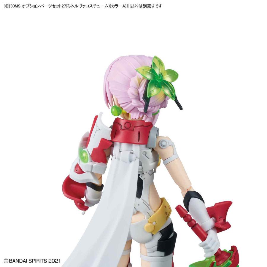 30MS ベルベリア=ベリィス ＆ オプションパーツセット27 ミネルヴァコス Amazon | BANDAI SPIRITS(バンダイ スピリッツ) 30MS オプション