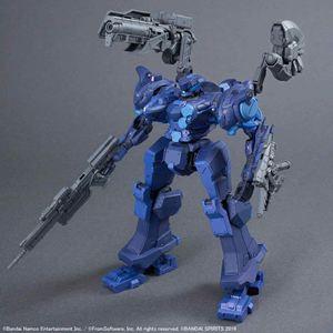 30MM ARMORED CORE VI FIRES OF RUBICON ARQUEBUS CORPORATION VP-40S