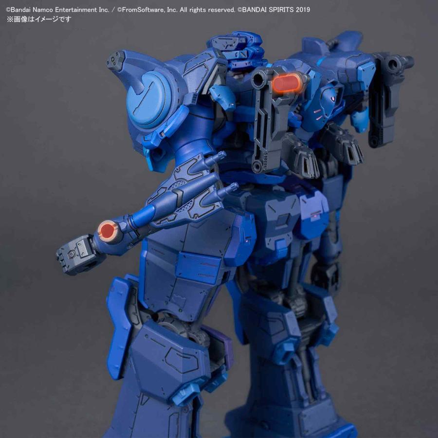 30MM ARMORED CORE VI FIRES OF RUBICON ARQUEBUS CORPORATION VP-40S