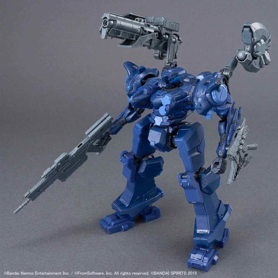 30MM ARMORED CORE VI FIRES OF RUBICON ARQUEBUS CORPORATION VP-40S