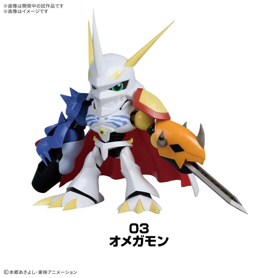 PLABAKO デジモンアドベンチャー(全8種+シークレット1種) 組み立て式