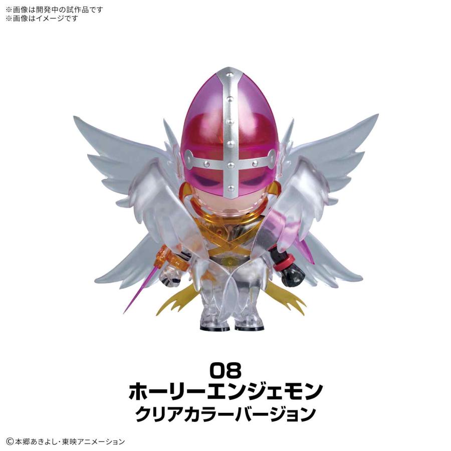 PLABAKO デジモンアドベンチャー(全8種+シークレット1種) 組み立て式