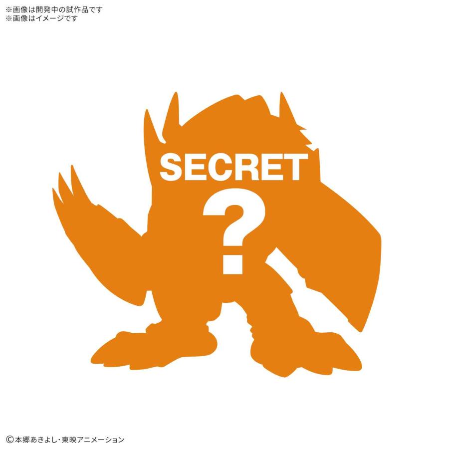 PLABAKO デジモンアドベンチャー(全8種+シークレット1種) 組み立て式